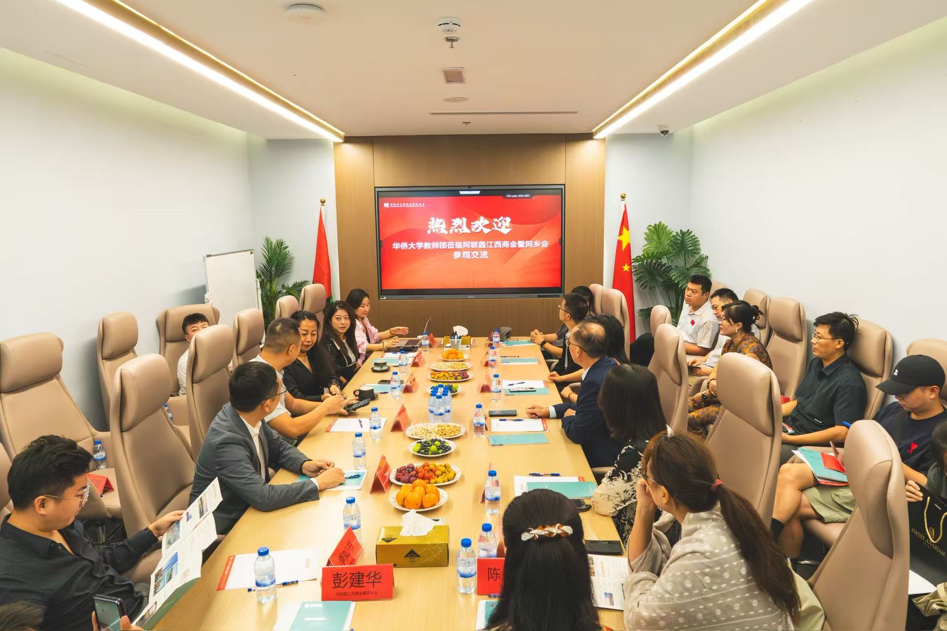 1761039702302896.jpg 1761039702302896.jpg