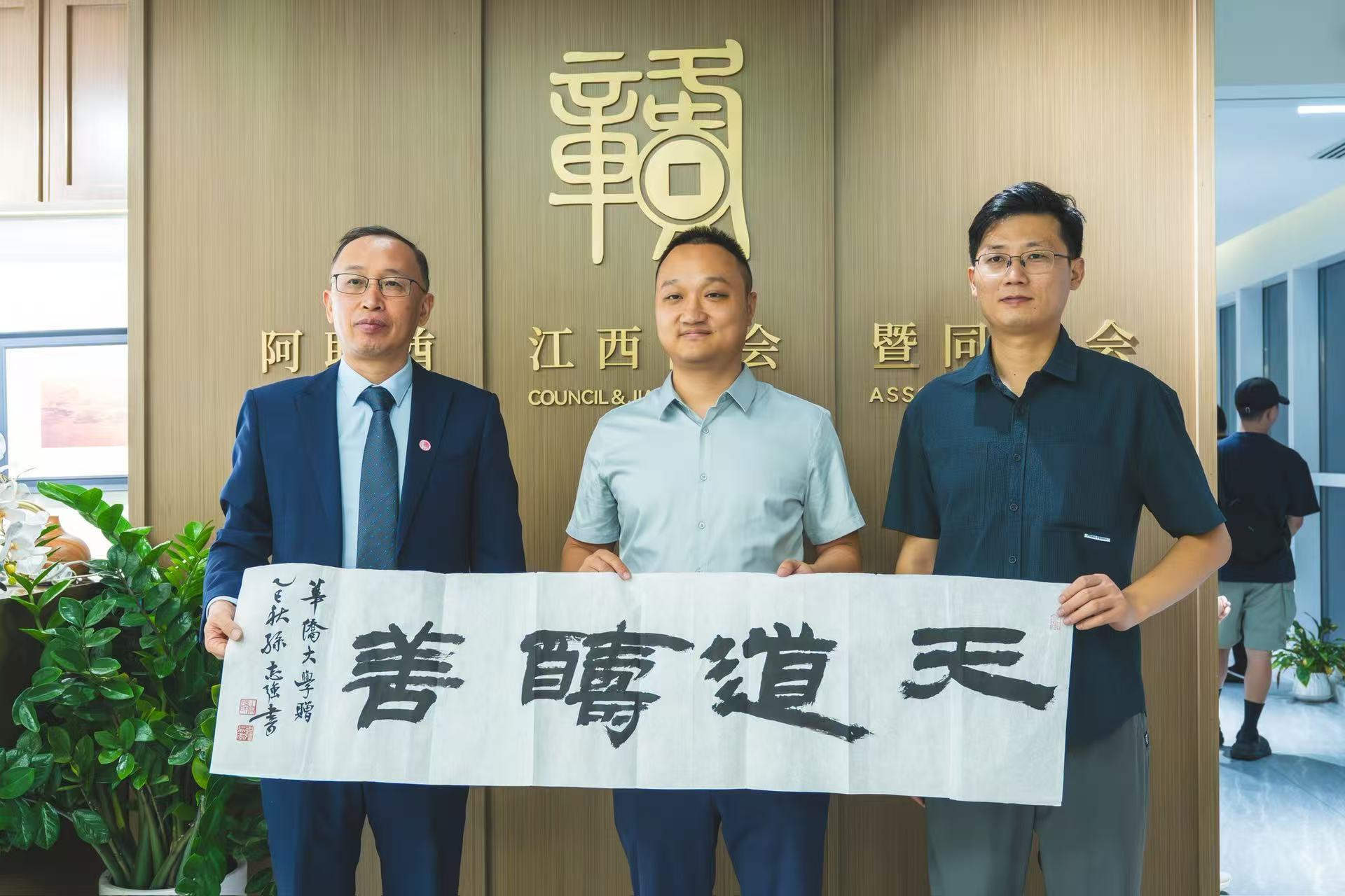 1761039908692516.jpg 1761039908692516.jpg