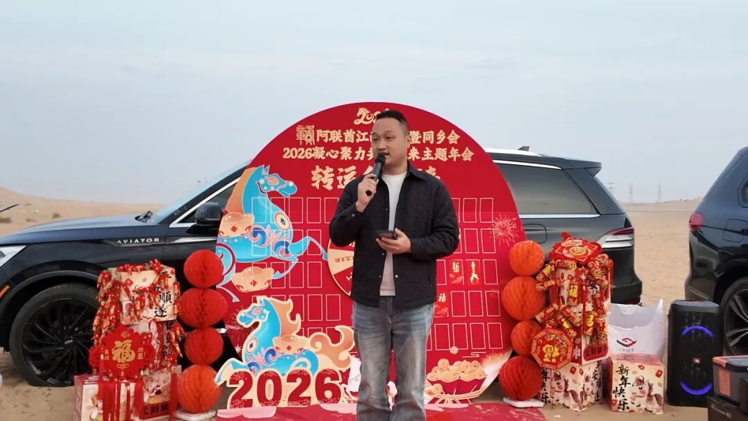 1769667703513845.jpg 3.jpg