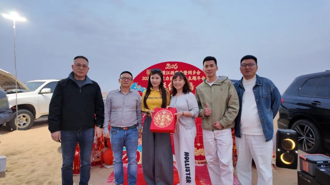 1769667804290217.jpg 2.jpg