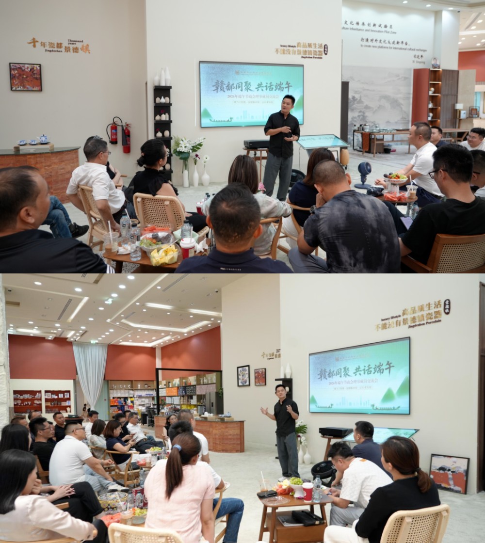商会网页6.jpg