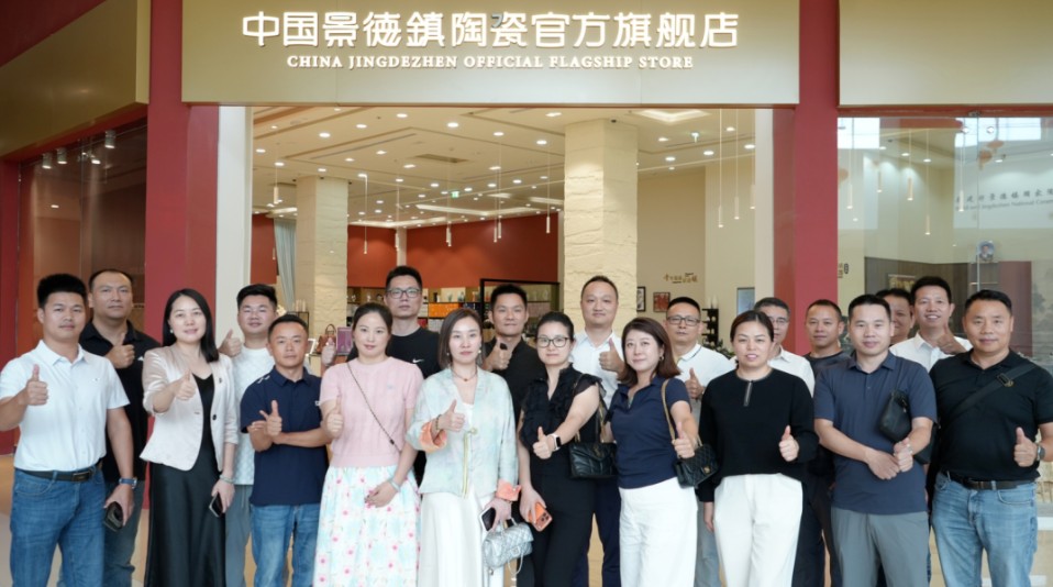 商会网页9.jpg