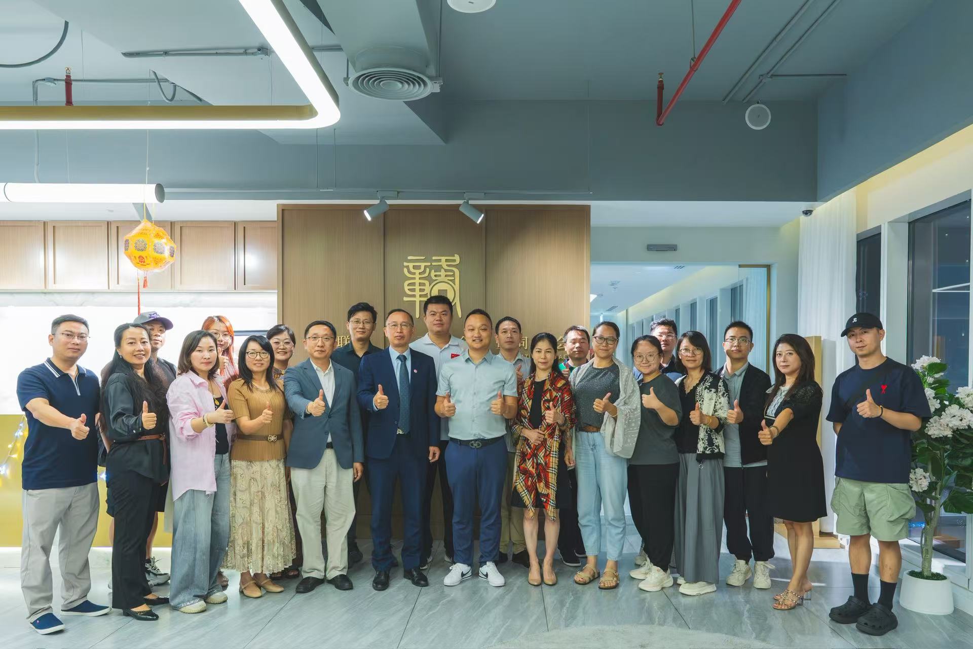 华侨大学教师团莅临阿联酋江西商会暨同乡会参观交流