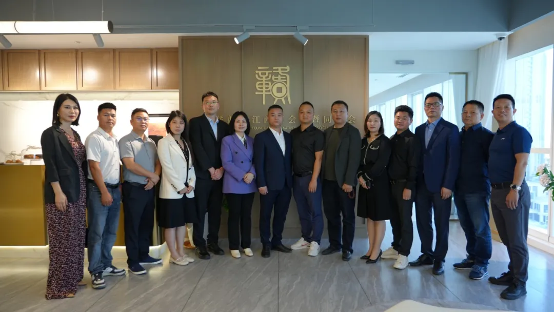 赣企出海搭桥 政企联动拓新 —— 江西省商务厅一行到访阿联酋江西商会暨同乡会共商合作