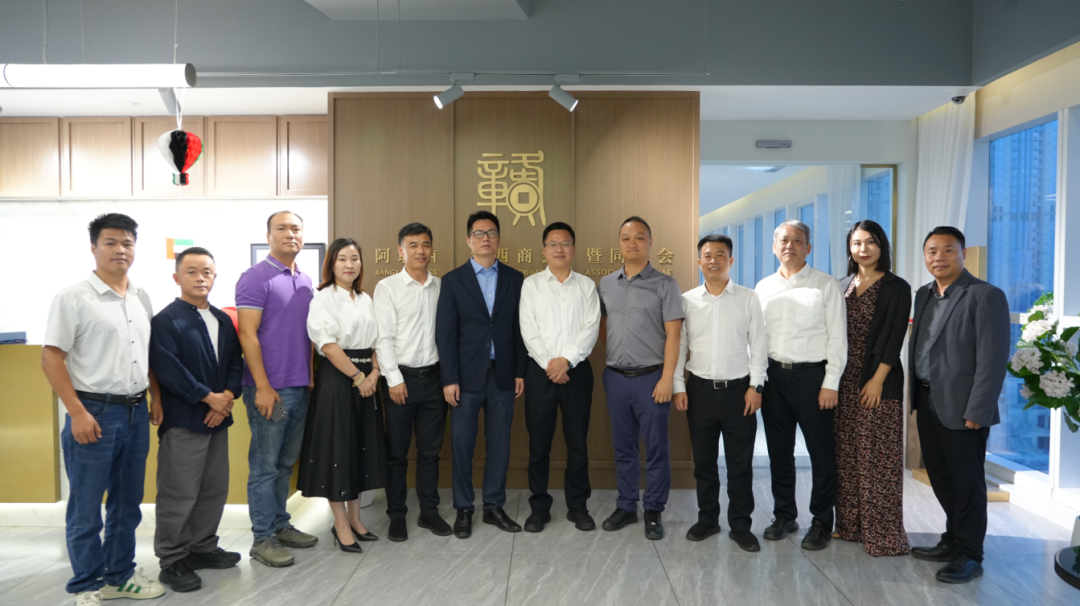 江西省上饶市委秘书长孔先锋一行莅临阿联酋江西商会暨同乡会参观交流